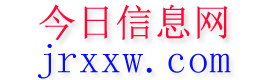 礼泉今日信息网